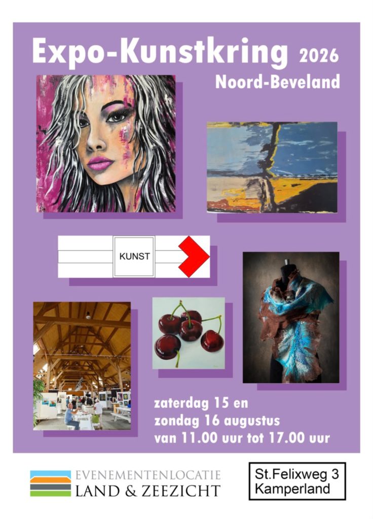 Kunst-Kunstkring-Vachtvilten-woolart-wearableart